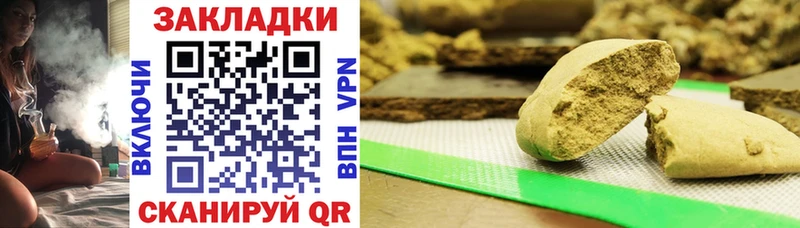 Магазин наркотиков Трубчевск АМФ  Меф  COCAIN  Экстази  ГАШ  Марихуана  Альфа ПВП 