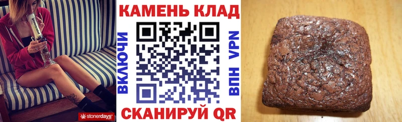 mega зеркало  закладки  Трубчевск  ГАШ гарик 