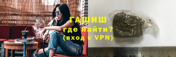 кокаин перу Абаза