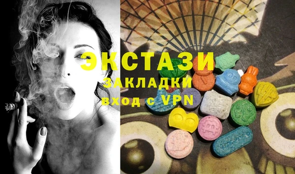 марихуана Абинск