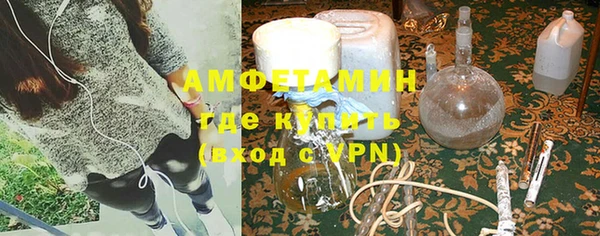 дурь Абдулино