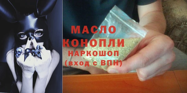 дурь Абдулино