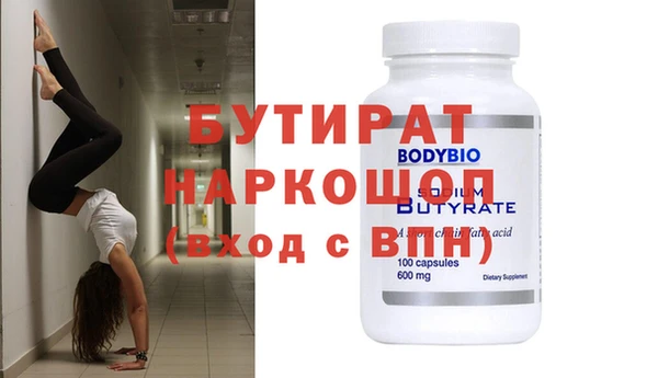 кокаин перу Абаза