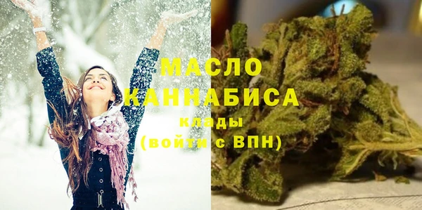 дурь Абдулино