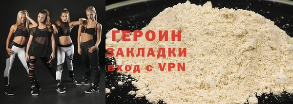 дурь Абдулино