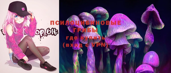 кокаин перу Абаза