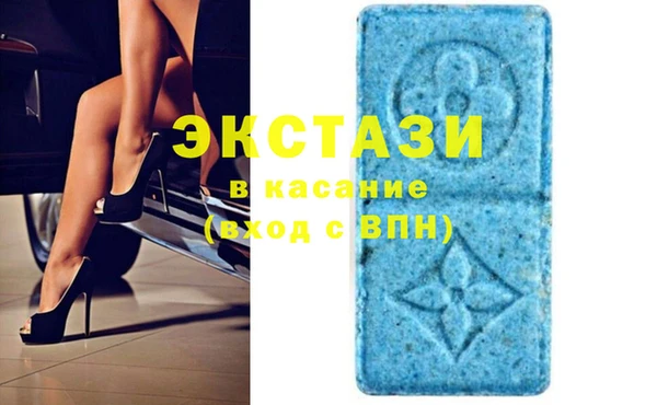 кокаин перу Абаза