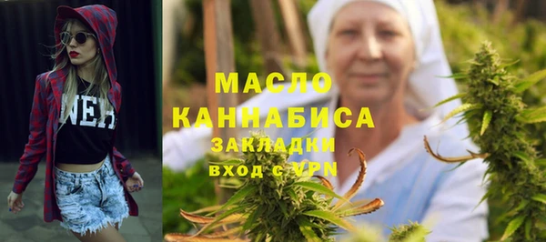 дурь Абдулино