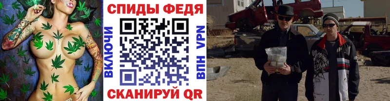 Метамфетамин винт  Трубчевск 